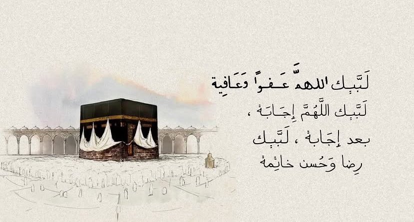 ٰ tweet media