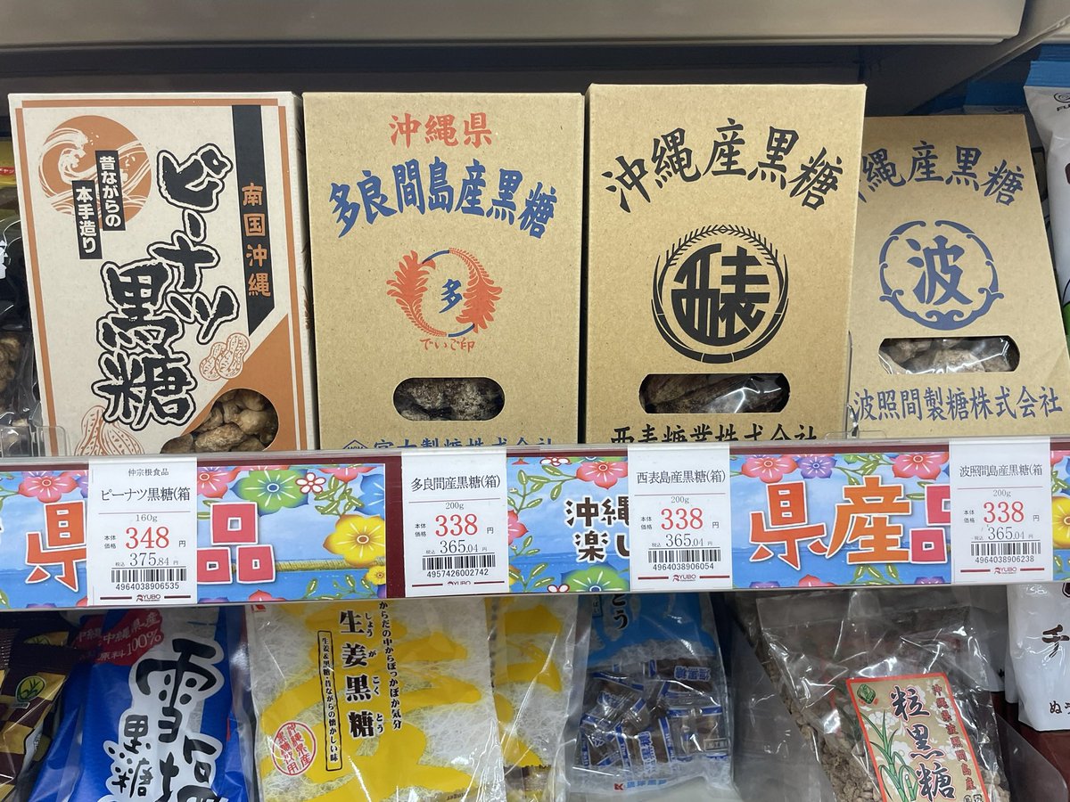 あぴ tweet media