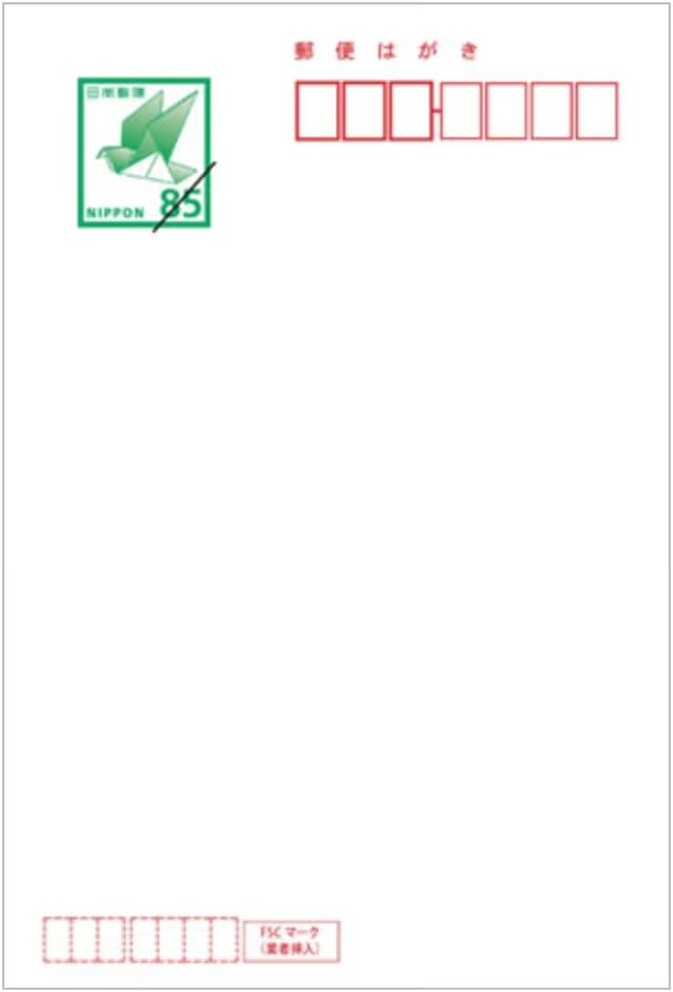 ひこニャン tweet media