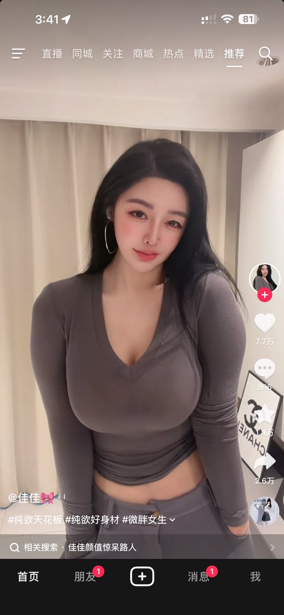 Fisher Yu tweet media