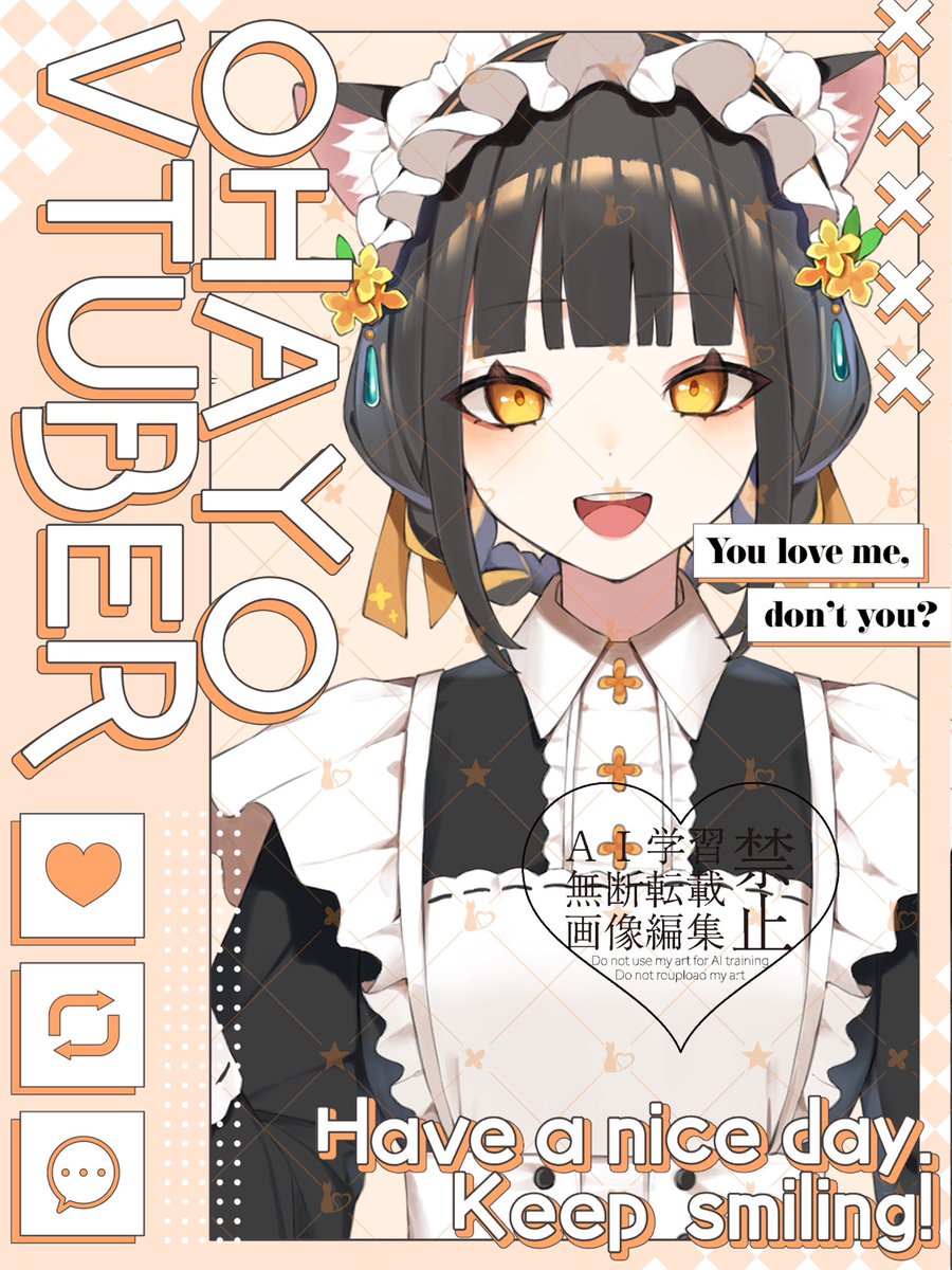 木音 犀 🌼 tweet media