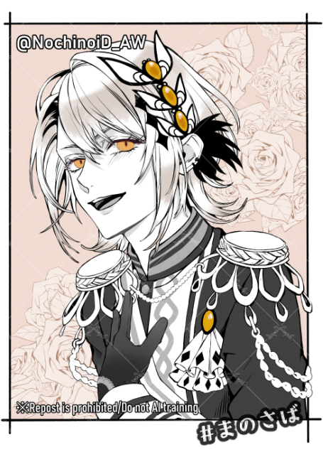 ノチノイ @illustration&Live2D tweet media