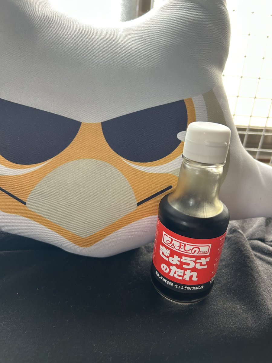 カルーア(Kahlua) tweet media