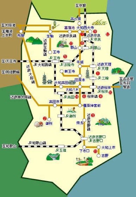 櫻子🍡🇯🇵 tweet media
