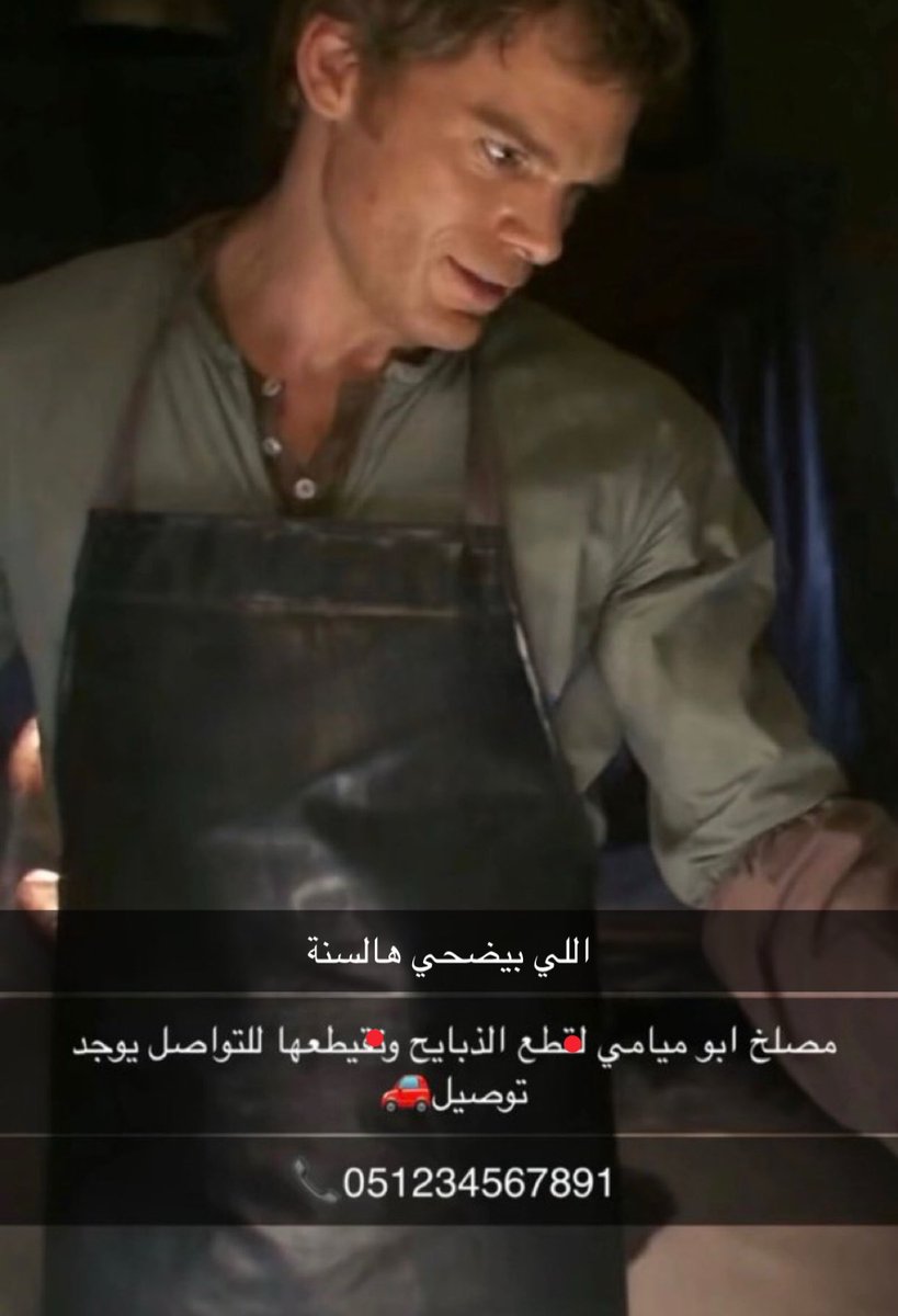 Auz | عزيز tweet media