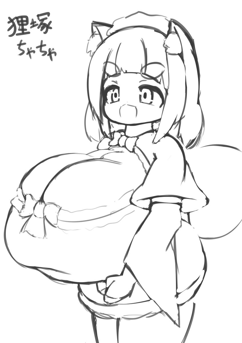 春夏秋冬 京@旅する狐 tweet media