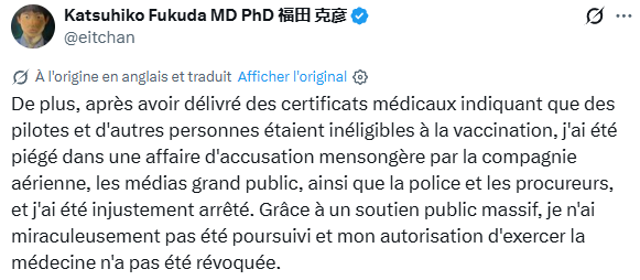 SCHOLLE tweet media