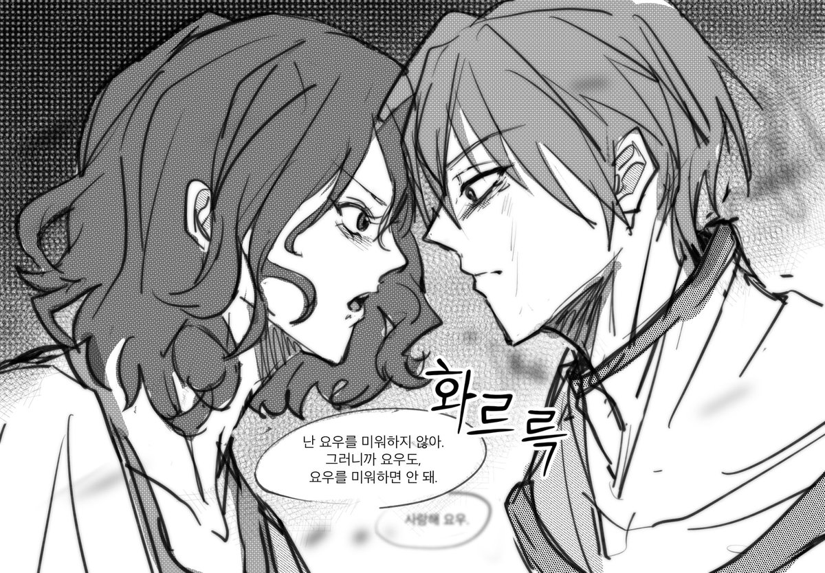 금빵 tweet media