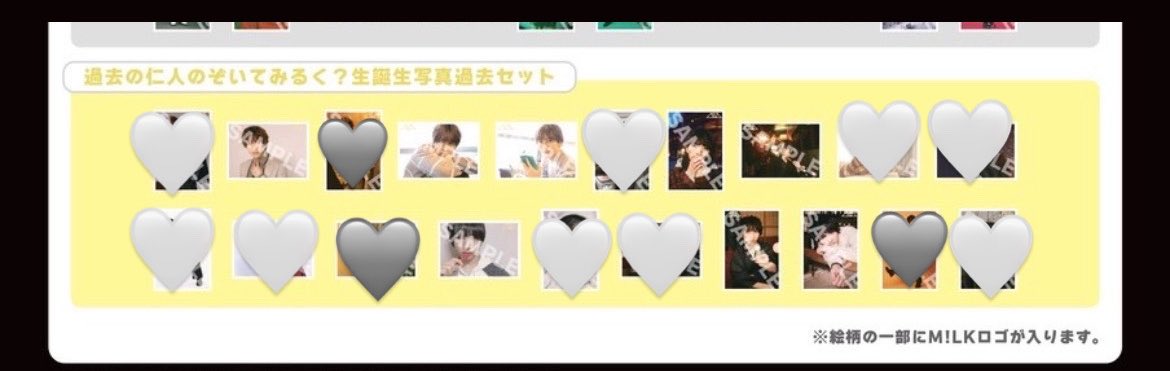 miki(取引用) tweet media