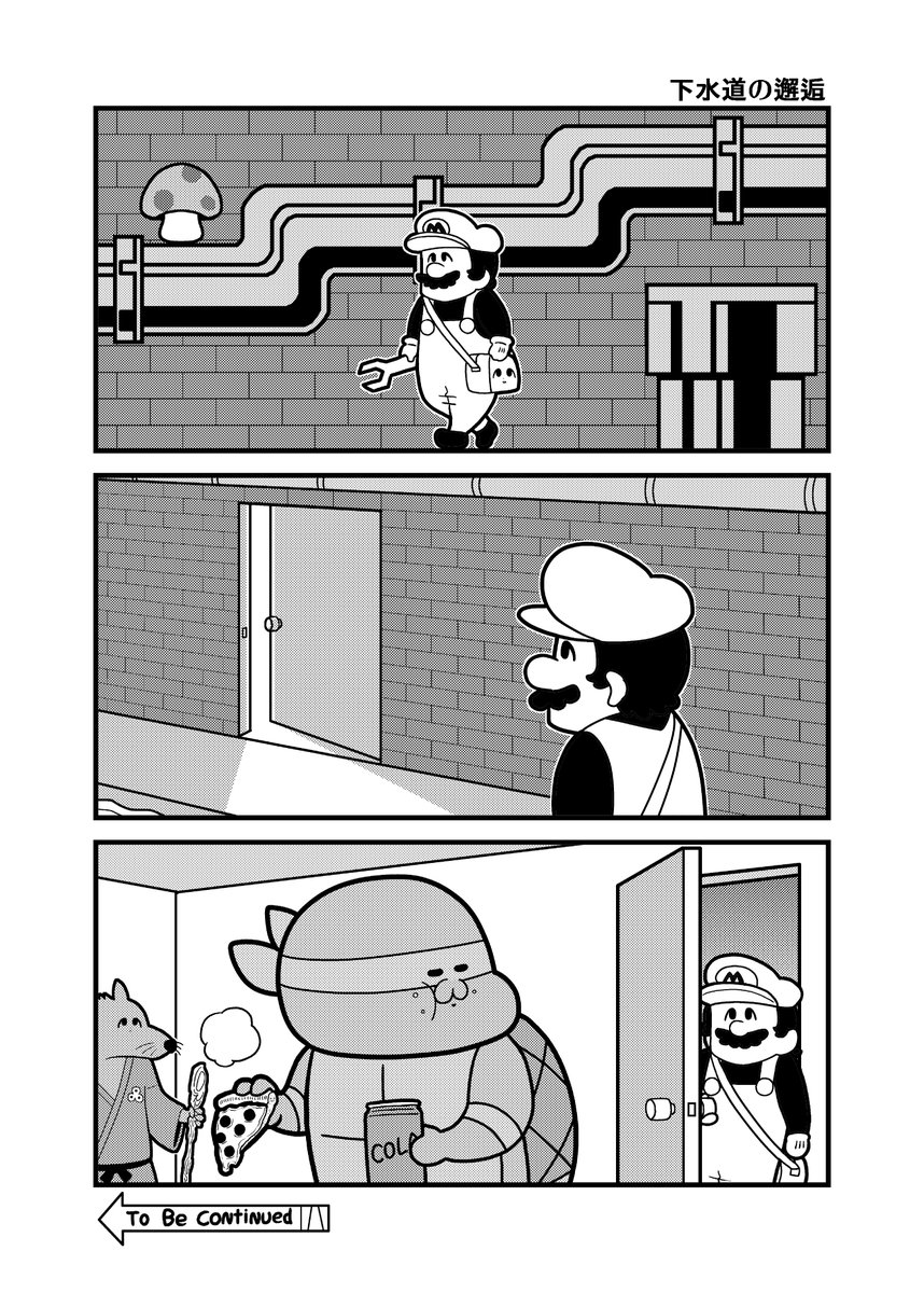 コウタロスω tweet media