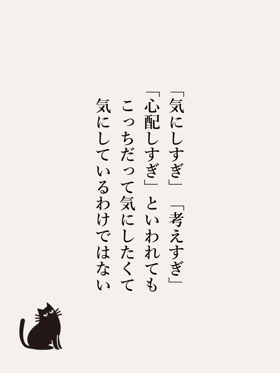 よでぃ tweet media