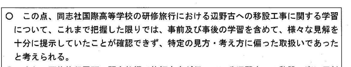 nobu tweet media