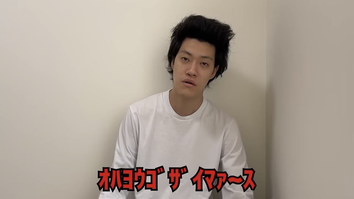 住人 tweet media