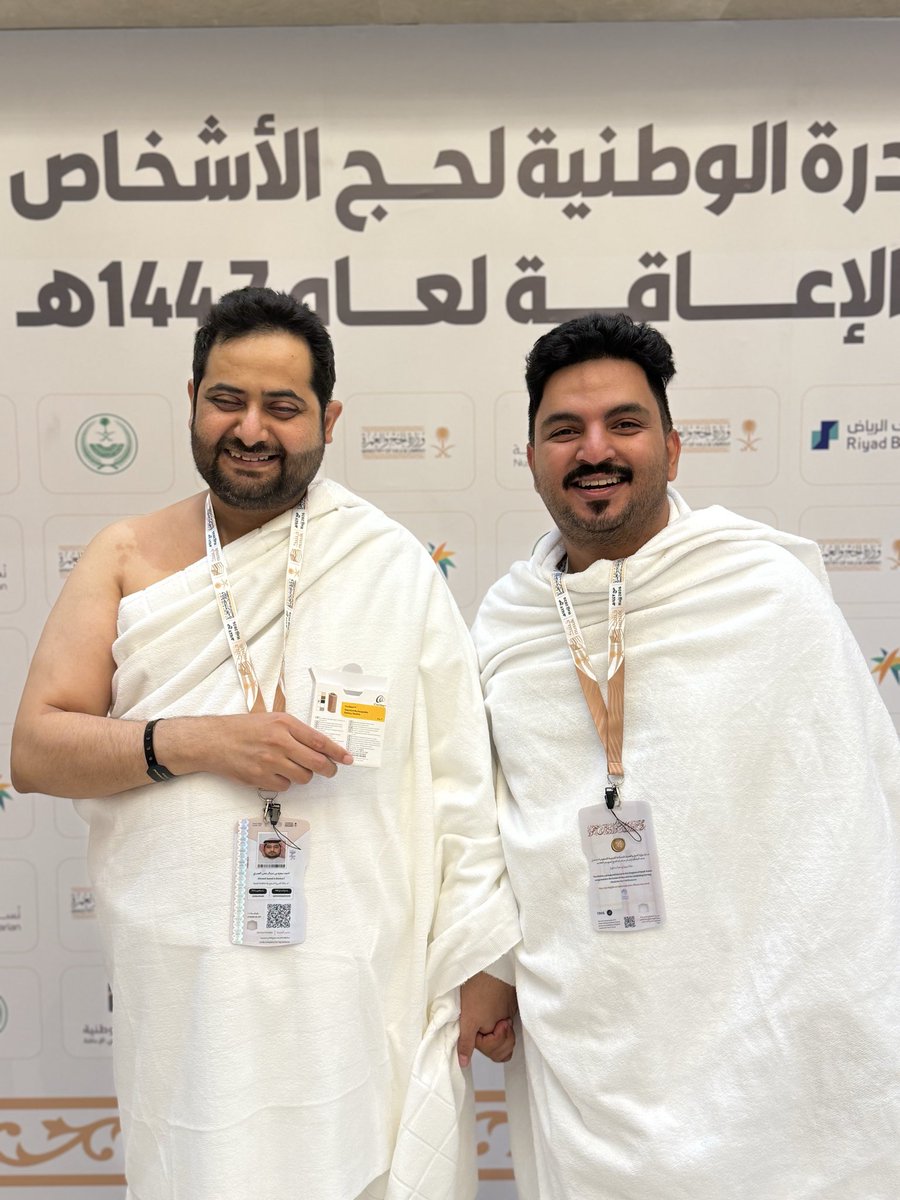 saci_ksa's tweet photo. في جمعية قوقعة نؤمن أن خدمة ضيوف الرحمن مسؤولية إنسانية قبل كل شيء 🤍

باشرنا حالة طارئة لحاج كفيف من زارعي القوقعة السمعية، بعد تعطل سماعته وانقطاع السمع لديه أثناء أداء المناسك.

وبفضل الله، تم التنسيق مع الشركة المصنعة @Cochlear_KSA 
وبمتابعة الرئيس التنفيذي أ. سلطان الجمعان، جرى تأمين القطعة اللازمة وإصلاح السماعة بشكل عاجل، ليتمكن الحاج من استكمال مناسكه بكل يُسر وطمأنينة.

نسعد بأن نكون جزءًا من رحلة سمعٍ وحياة لضيوف الرحمن 🤍

#حج_1447هـ
#جمعية_قوقعة
#الحج
#ضيوف_الرحمن_اولوية_سعودية 

:::