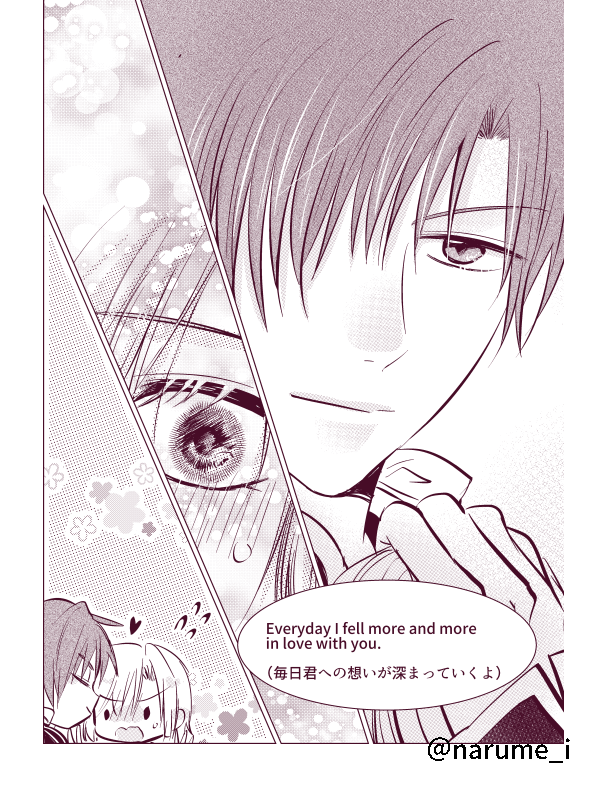 れもんページ れもん。/ Lemon (@Citreaego_Lemon) / Posts / X