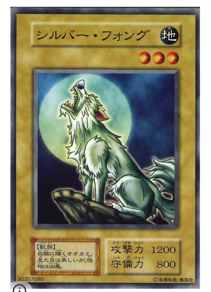 ぼってん🦴 tweet media