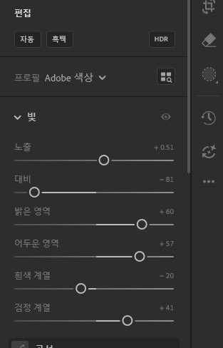 세이 어디야? tweet media