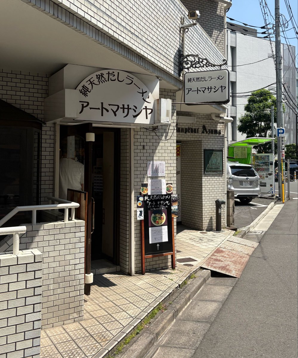 ラーメンニキ tweet media