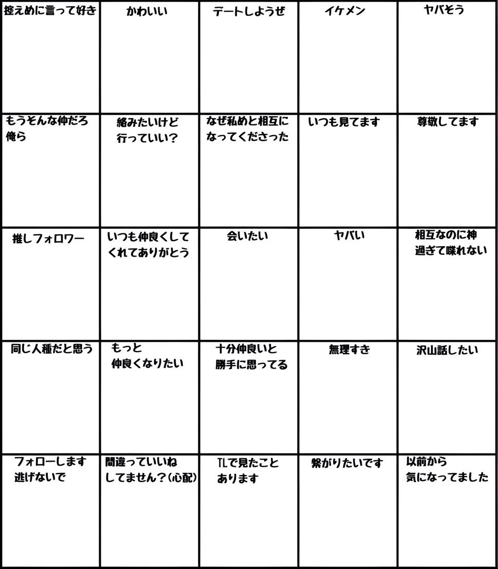 Feiron（ふぇいろん）a.k.a. ふぇニキ tweet media