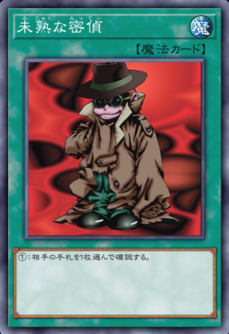 るねん tweet media