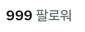 류키 tweet media