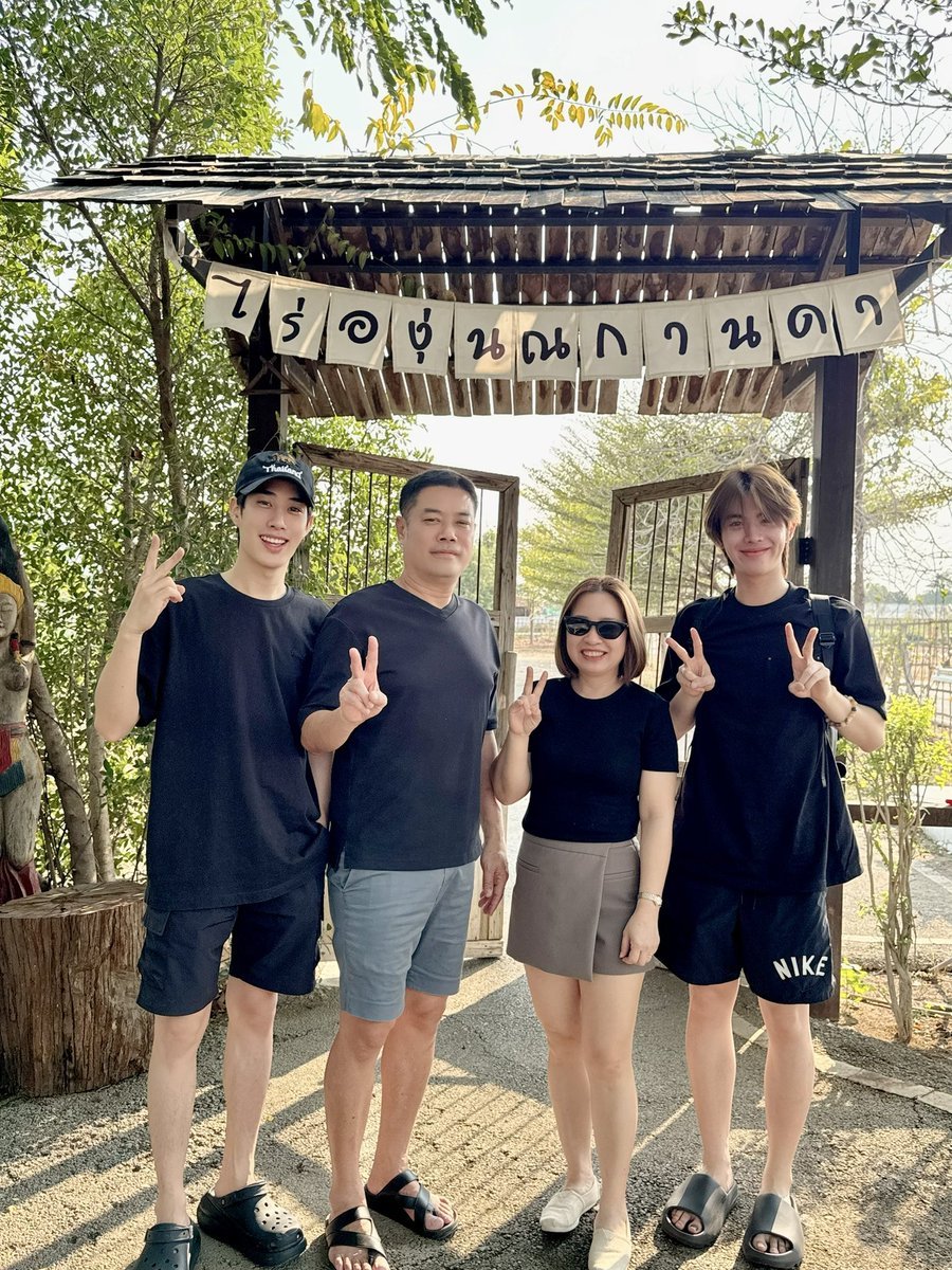เด็กดงบัง🧀 tweet media