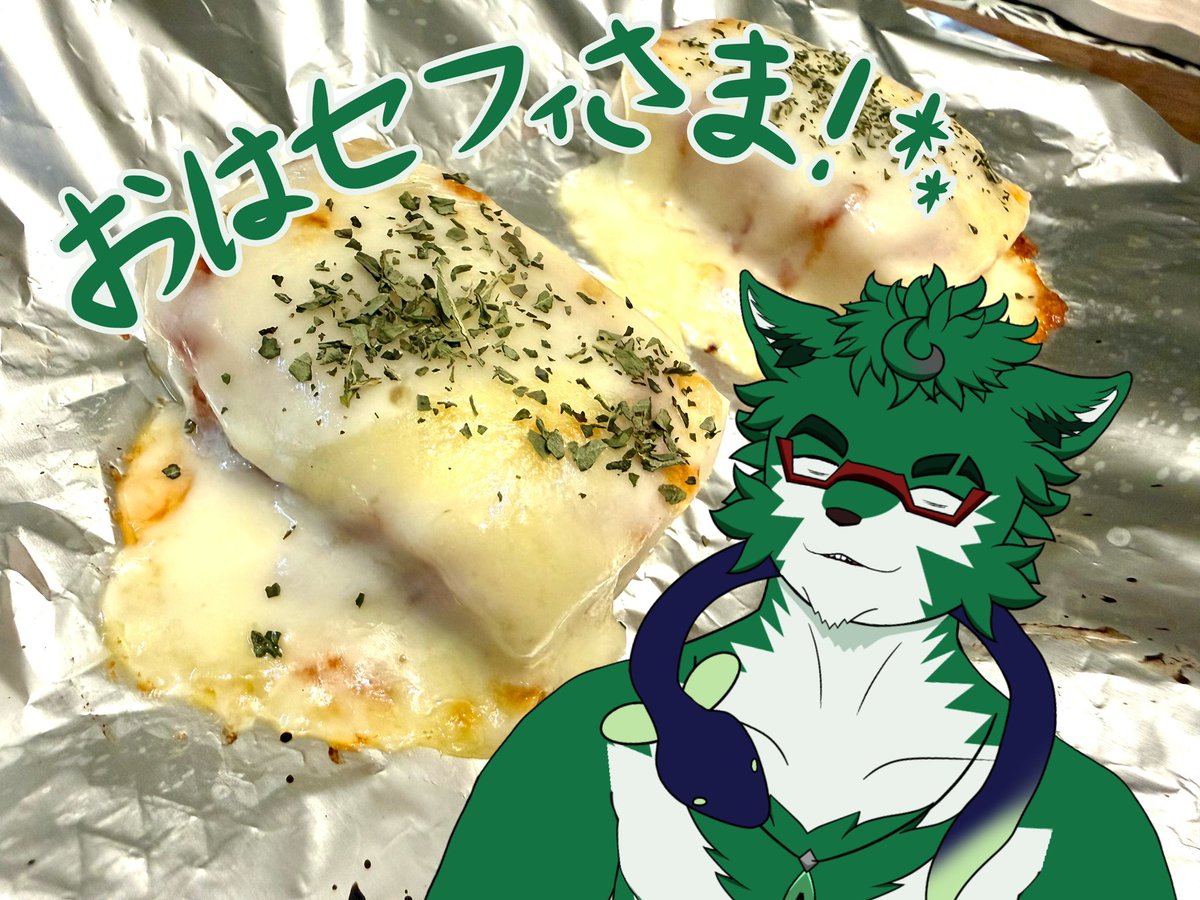 宮鐘セフィリオ🐺👓🖌️狼夫夫Vtuber tweet media