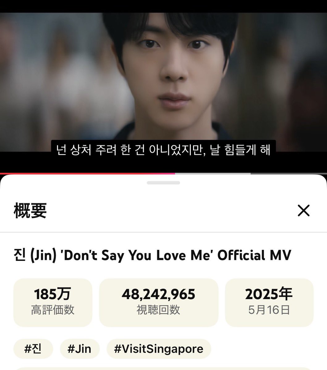 rtk Jin🍎ᴇᴄᴏ🎸ʜᴀᴘᴘʏ🍀🚀🌕🎹 tweet media