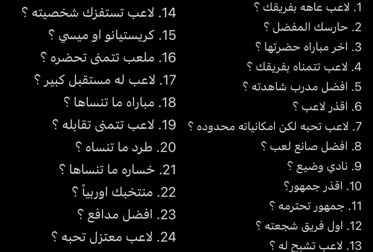 ABO SAAD . tweet media