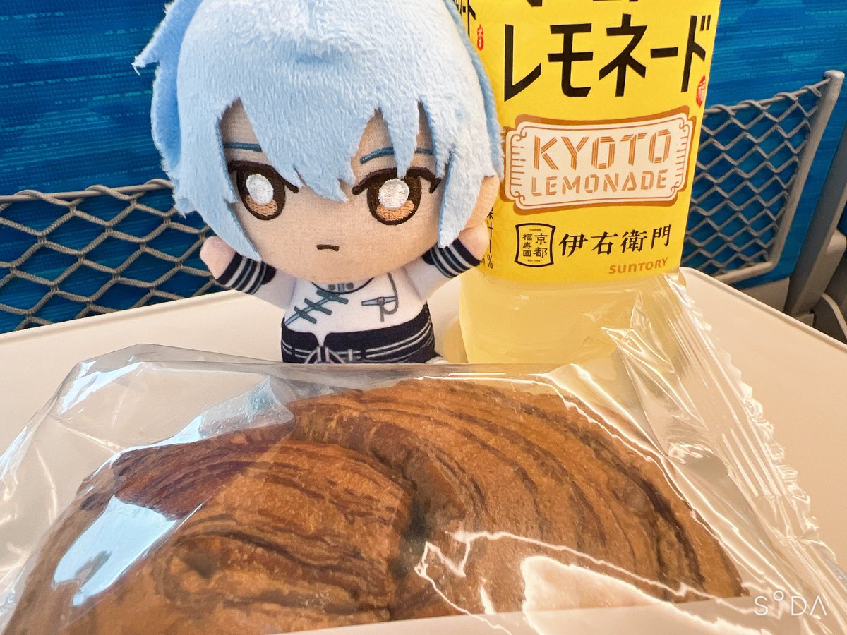 manami tweet media