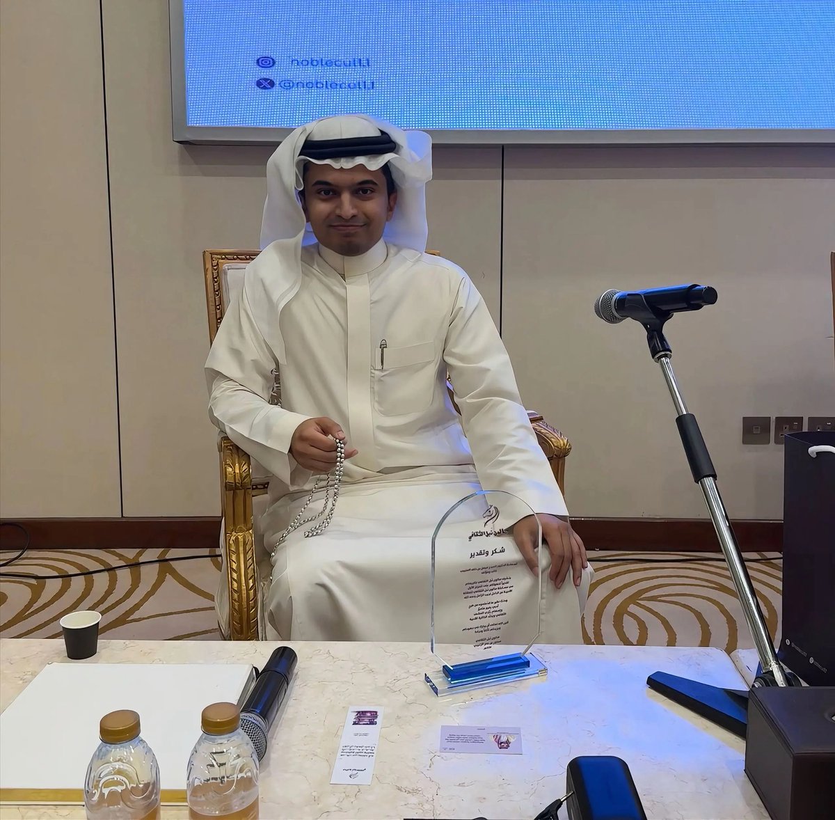 Dr. Faisal Khalaf | فيصل خلف tweet media