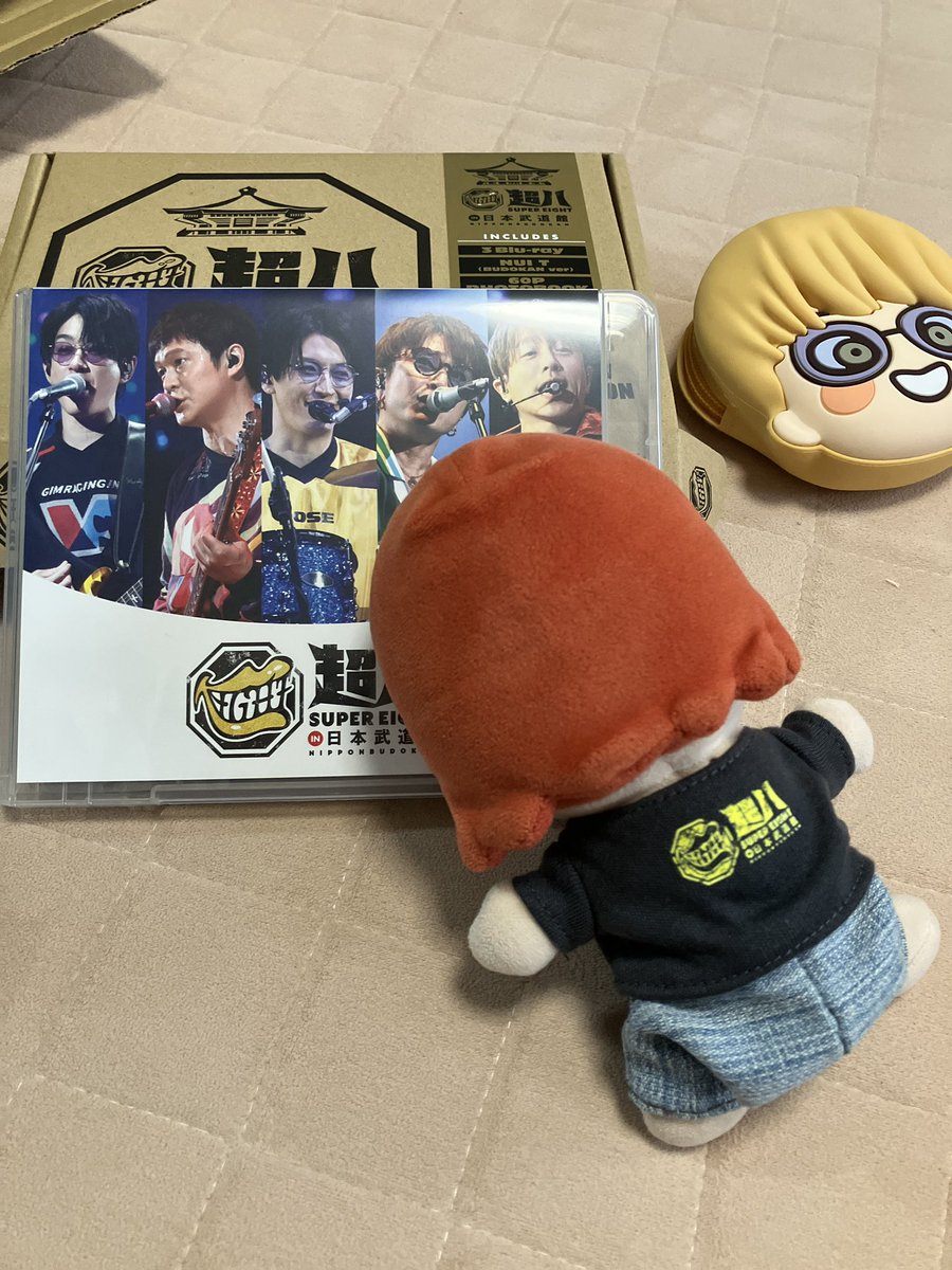 やっさと ꚙ SUPER EIGHTER tweet media