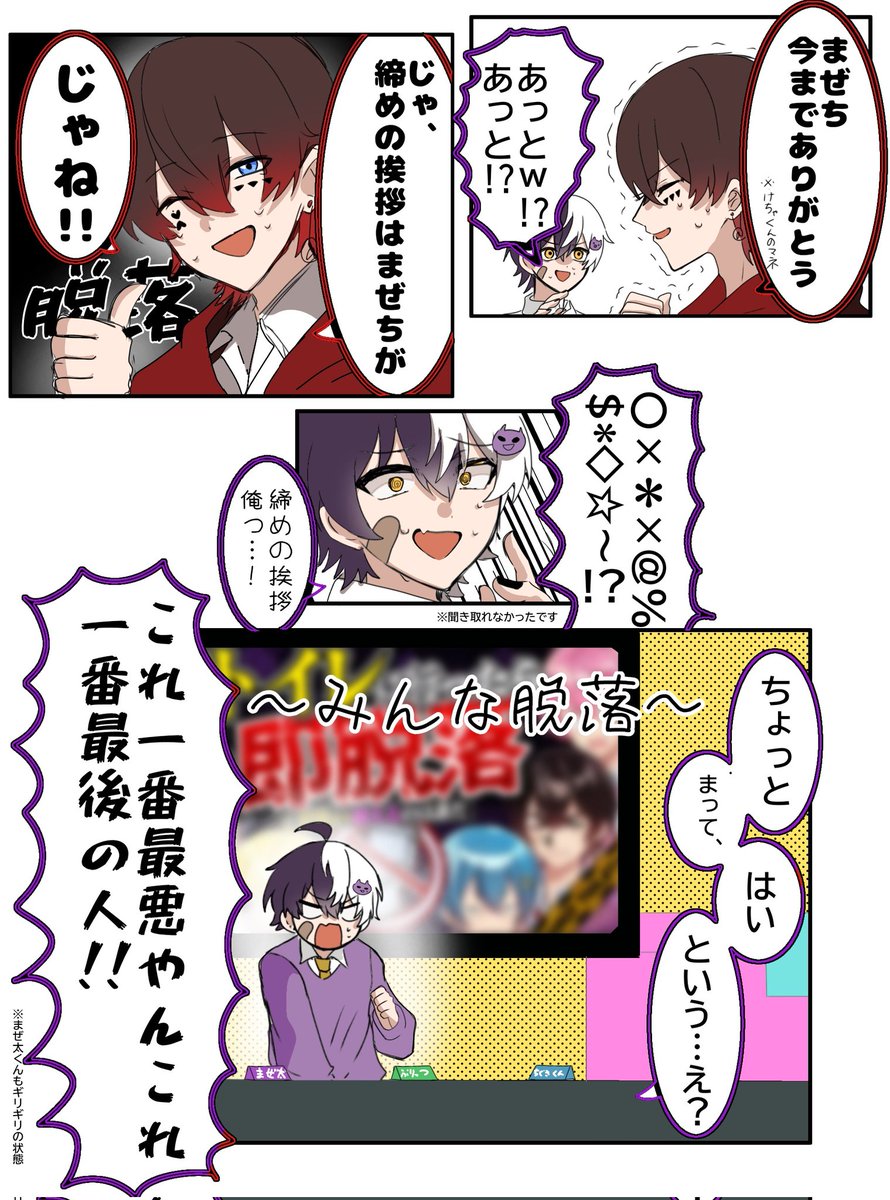 黒林檎🍓🩵（くろりんご） (@kuroringo0723) / Posts / X