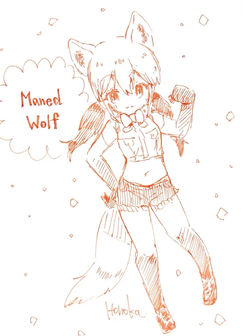 オオカミフレンズ🐺 