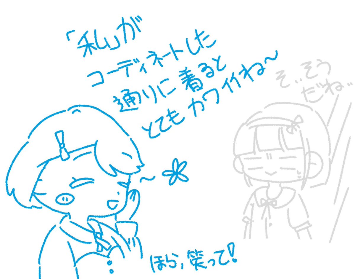 륨(リウム)🎓 tweet media