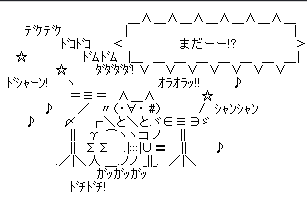 オムスビスキー@不穏組 tweet media