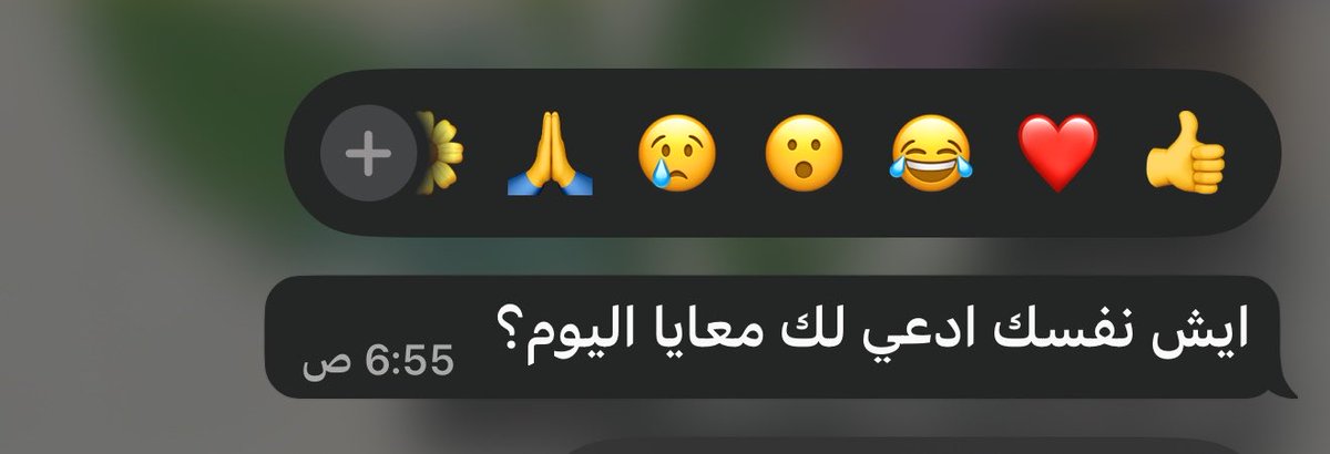sozx2004's tweet photo. احب هتون جدا 💕💕 https://t.co/iAJ66C3aeS