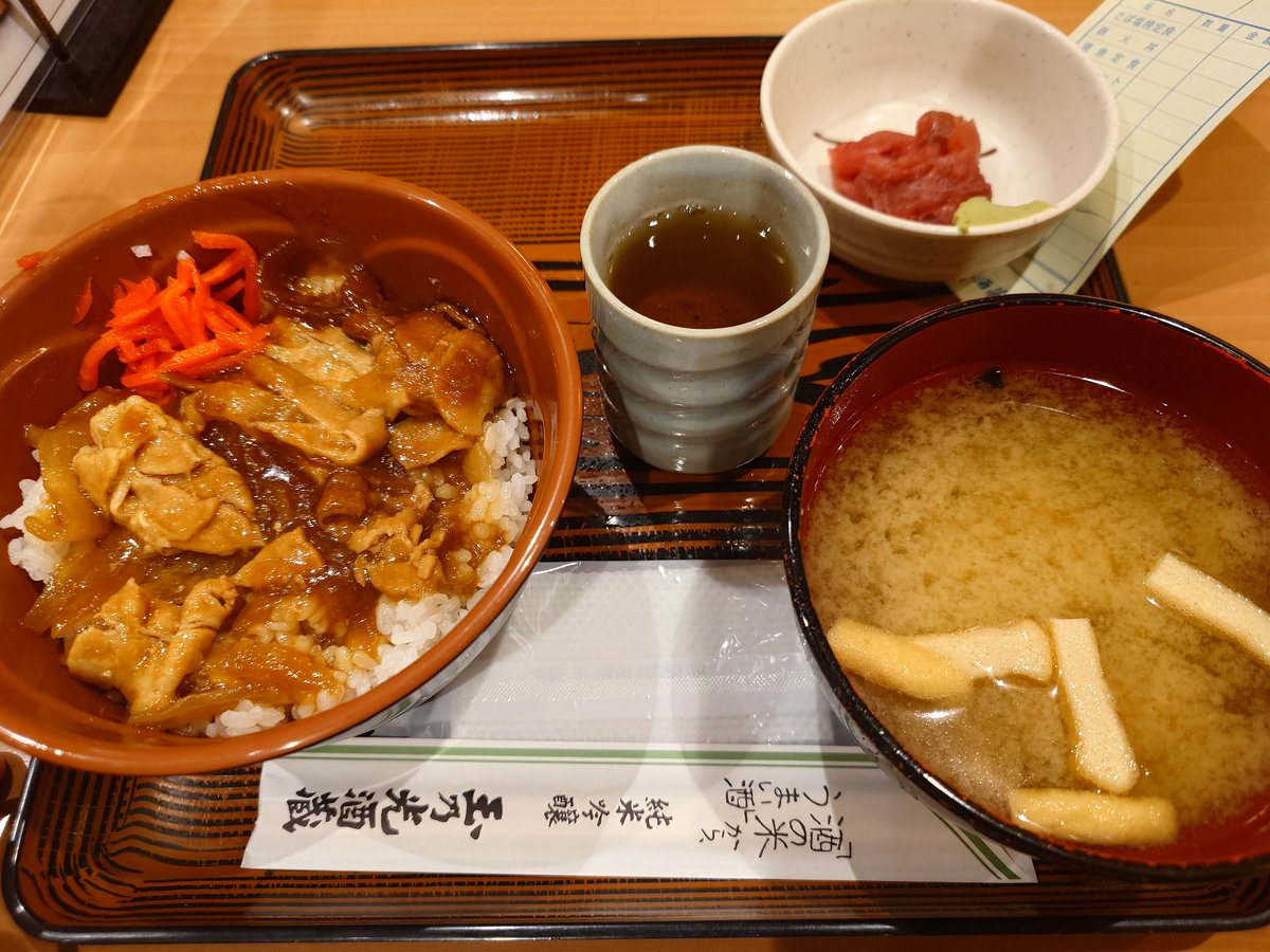 いぬご tweet media