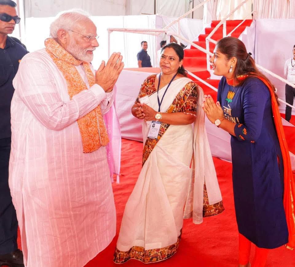 Hemisha Thakkar tweet media