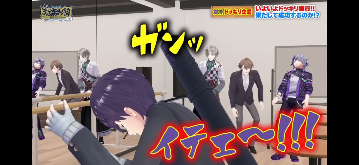 推しつくね【Vオタ】 tweet media