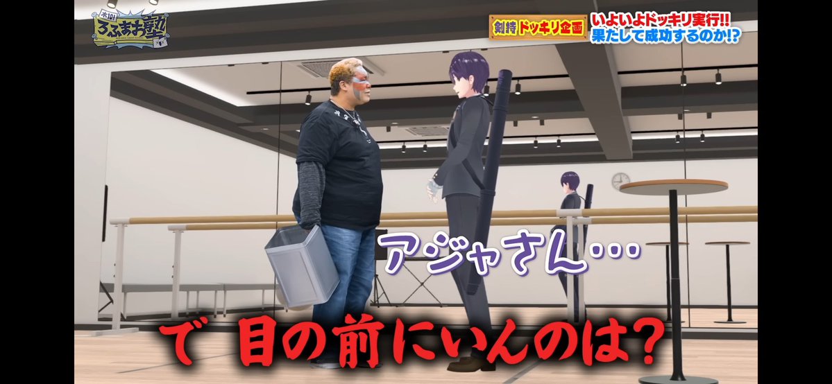 推しつくね【Vオタ】 tweet media
