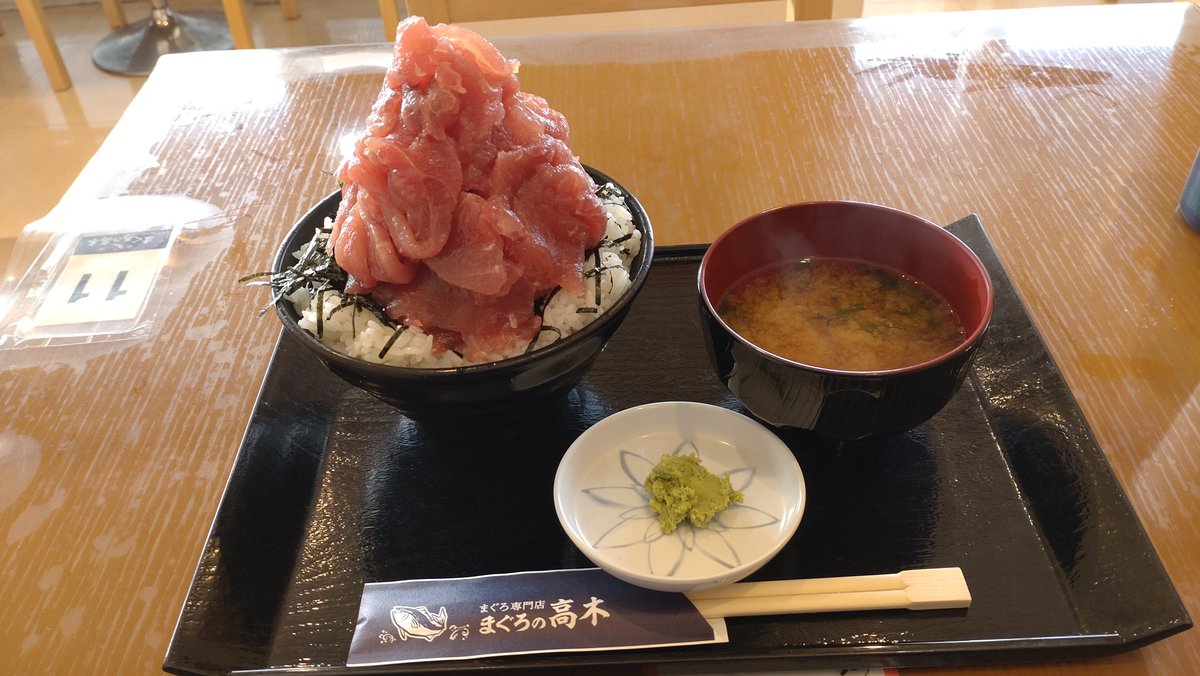 heven_uriel's tweet photo. 夜勤明けであると前置きした上で…
またマグロの高木食べにいわきに来たった！w
タイヤの慣らし続きと、前回あまり腹減ってなくてレベル2だった事でリベンジに🤣🤣
今回はレベル4！！もう食えないってなる寸前で食べ終わることが出来た✨これ以上は無理かな…😅 https://t.co/hFg8ttgotM
