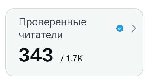 Roza Sri Navoyan 🙏 tweet media