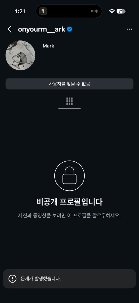 모닝이 tweet media