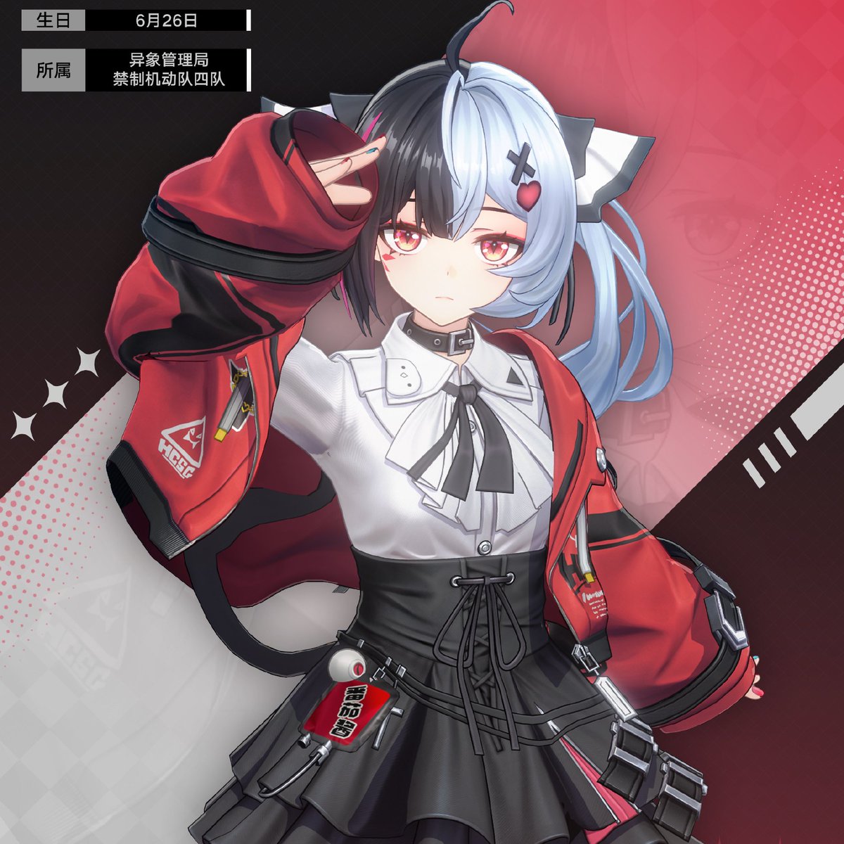 Kaito tweet media