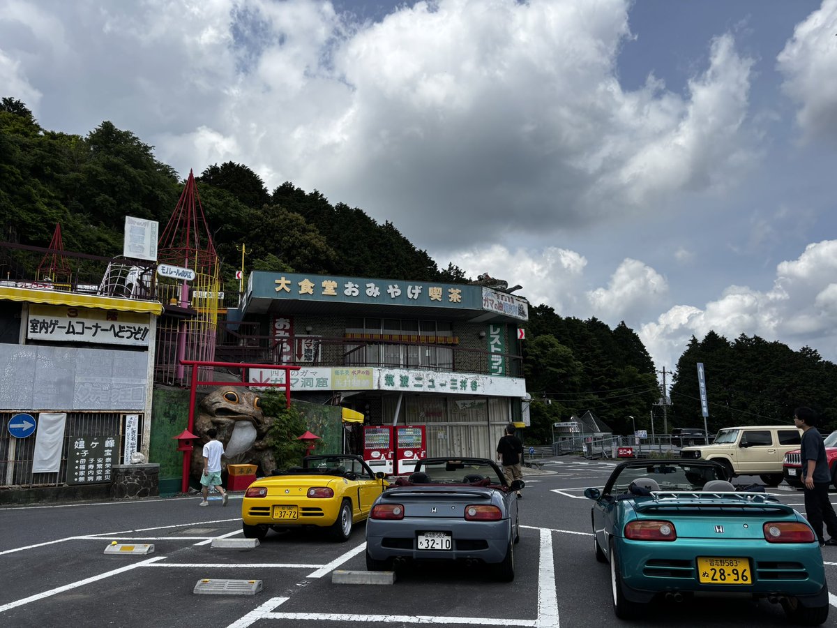 pp1_mtrec's tweet photo. 会社の先輩とツーリング https://t.co/V2TTeXRrDA