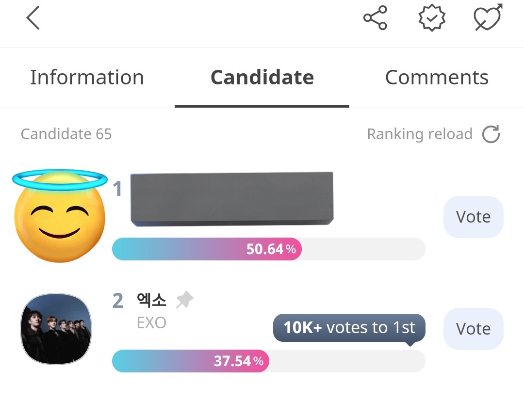 EXO VOTING ARENA tweet media