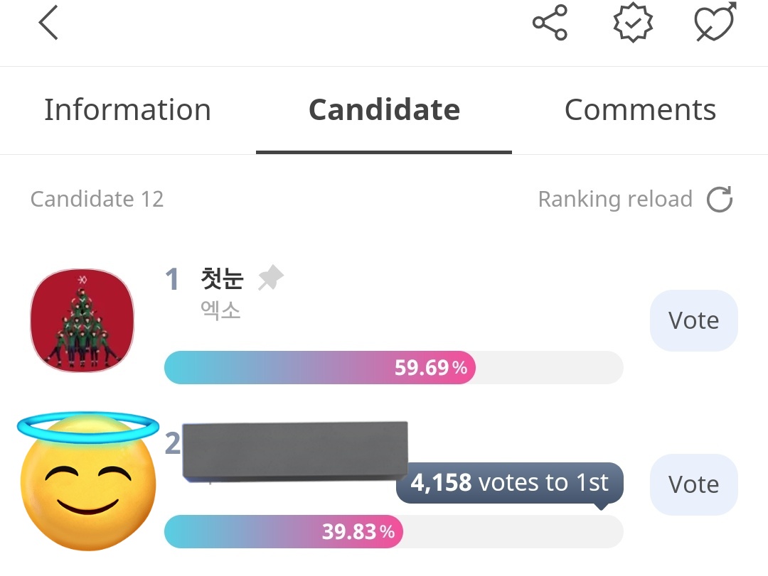 EXO VOTING ARENA tweet media