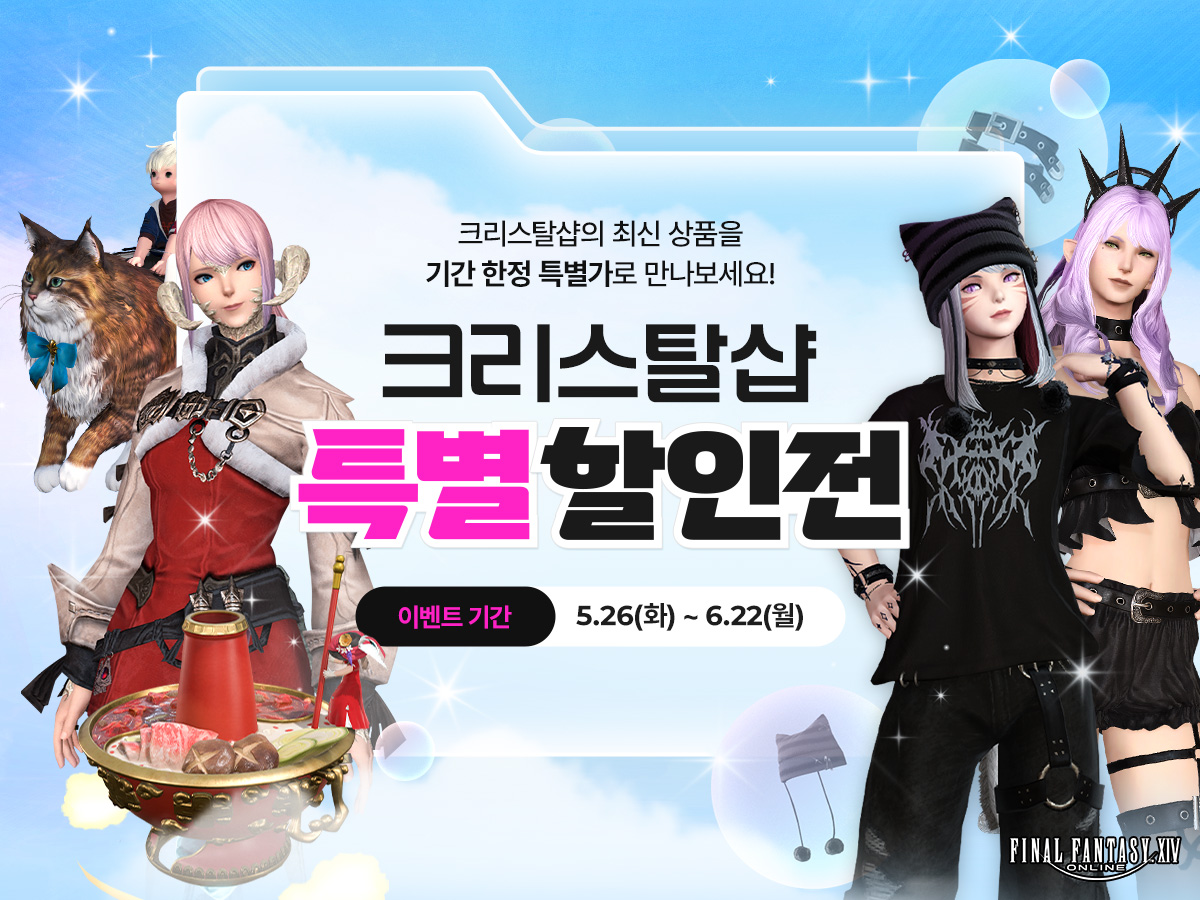 ํ์ด๋ํํ์ง14 tweet media