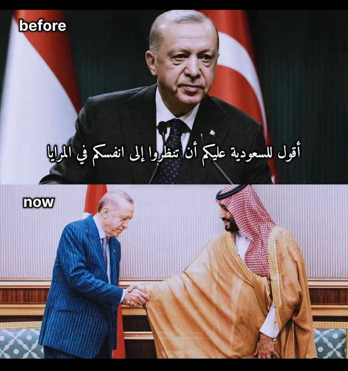 حمد المري tweet media